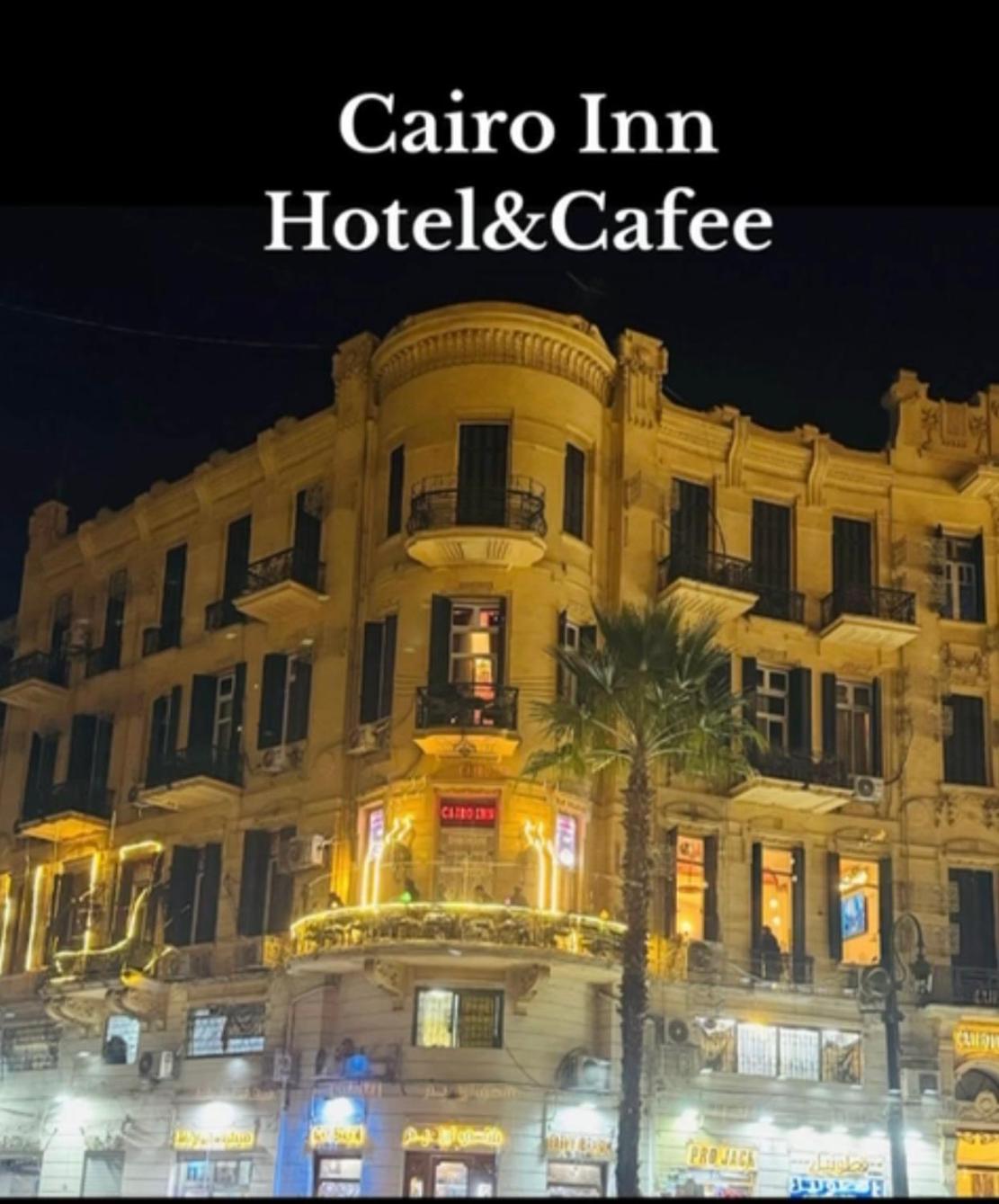 Cairo Inn Отель 3*