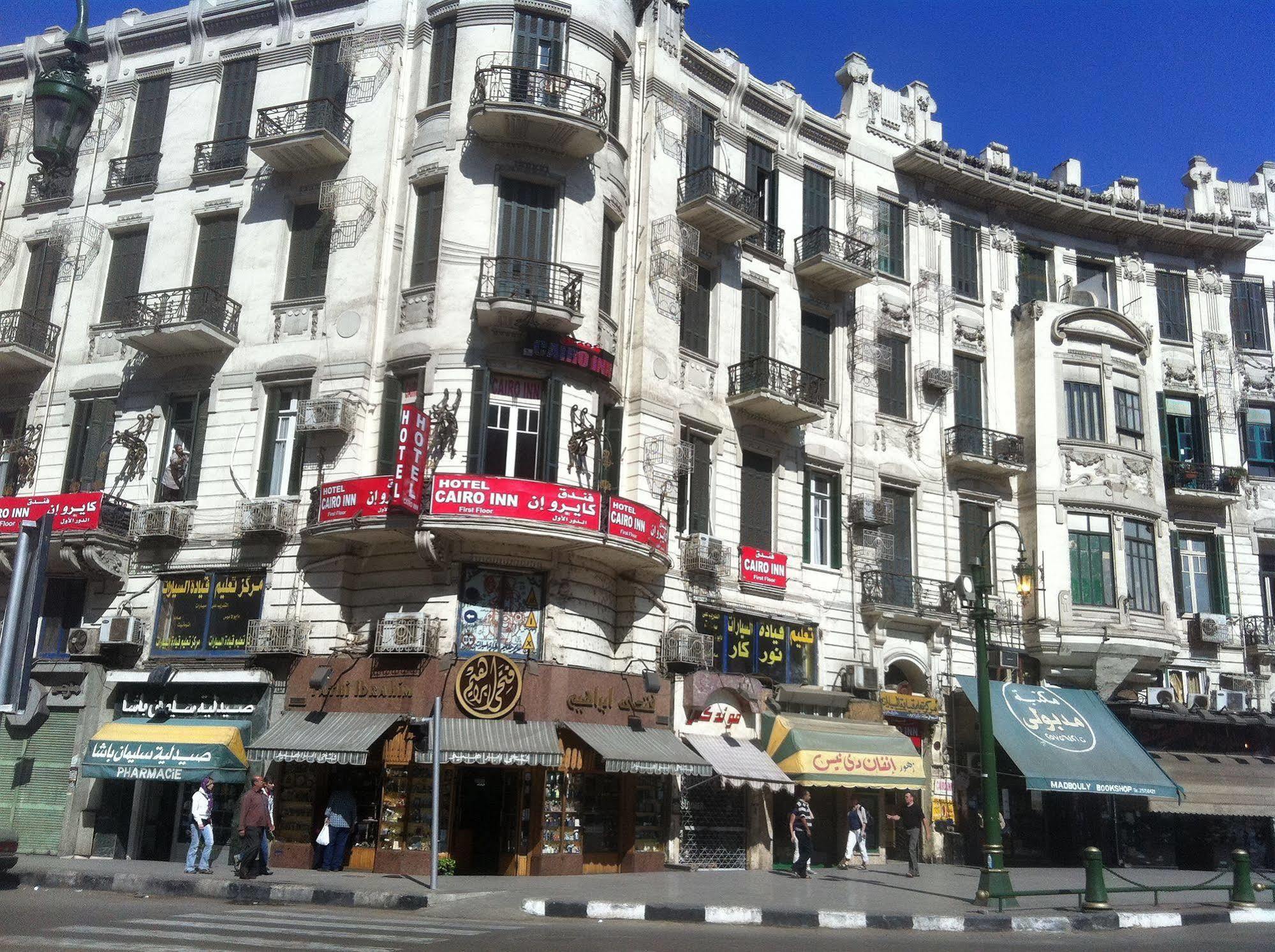 Cairo Inn Отель