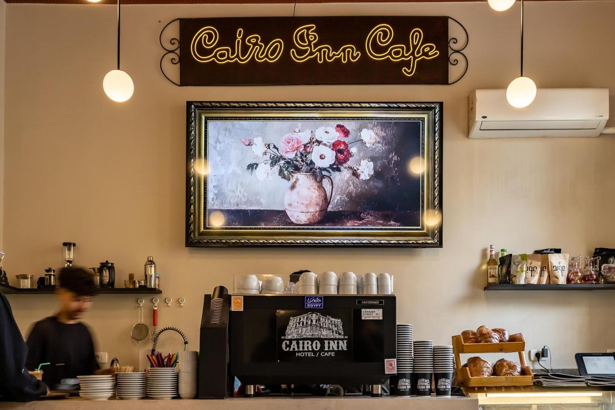 Cairo Inn 3*
